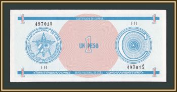  1  1985 FX 11 UNC