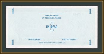  1  1985 FX 11 UNC