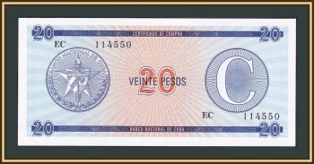  20  1985 P-FX23 UNC