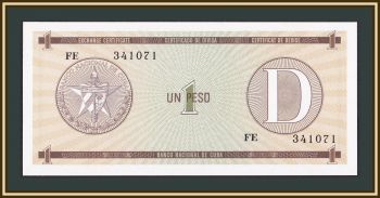  1  1985 FX 27 UNC