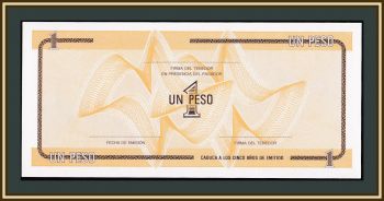  1  1985 FX 27 UNC