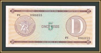  5  1985 P-FX34 UNC