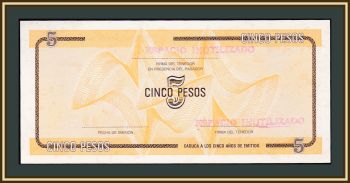  5  1985 P-FX34 UNC