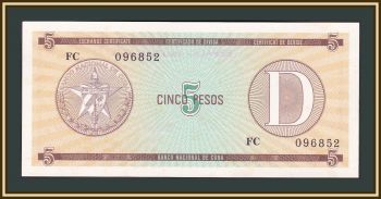  5  1985 P-FX34 UNC