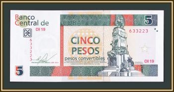  5  2013 FX 48 (48f) UNC