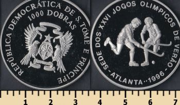 -   1000  1993