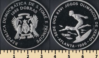 -   1000  1993