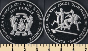 -   1000  1993