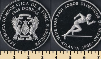 -   1000  1993
