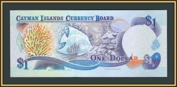  - 1  1996 P-16 (16a) UNC