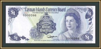  - 1  1985 P-5 (5f) UNC