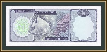  - 1  1985 P-5 (5f) UNC