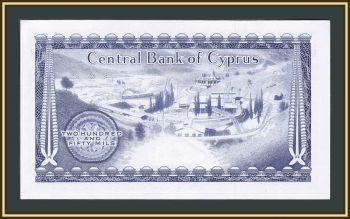  250  1982 P-41 (41c.8) UNC