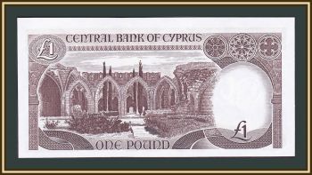  1  1982 P-50 (50a.1) UNC