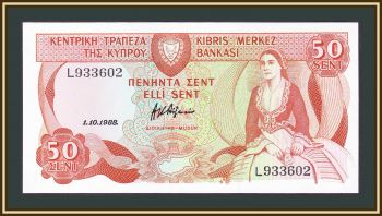  50  1988 P-52 (52a.2) UNC