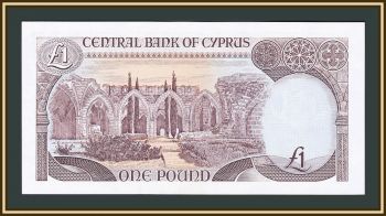  1  1989 P-53 (53b.1) UNC