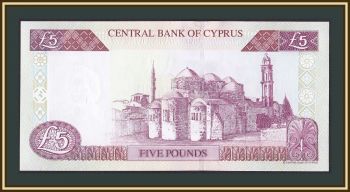  5  2003 P-61 (61b) UNC