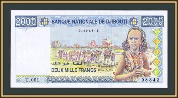  2000  1997 P-40 UNC