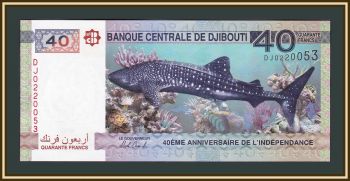  40  2017 P-46 (46a) UNC