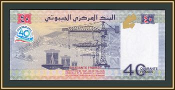  40  2017 P-46 (46a) UNC