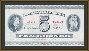  5  1936 (1957) P-42 (42m.1) UNC