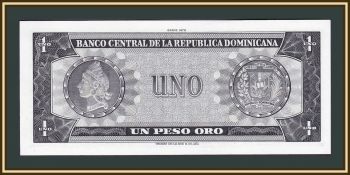   () 1  1978 P-108 (108d) UNC