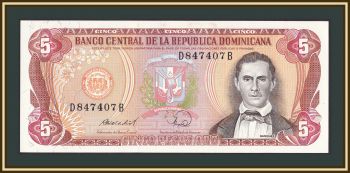   () 5  1988 P-118 (118c4) UNC