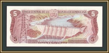   () 5  1988 P-118 (118c4) UNC