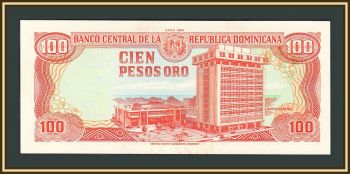   () 100  1990 P-128 (128b) UNC