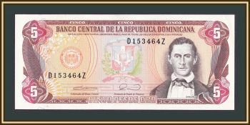   () 5  1990 P-131 UNC