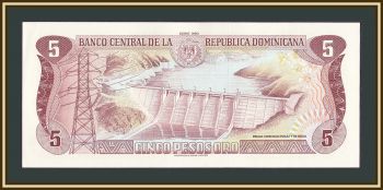   () 5  1990 P-131 UNC