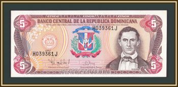   () 5  1997 P-152 (152b.2) UNC