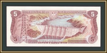   () 5  1997 P-152 (152b.2) UNC