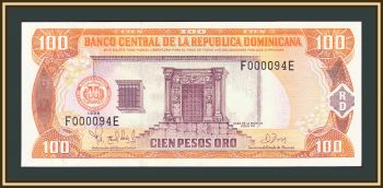   () 100  1998 P-156 (156b) UNC