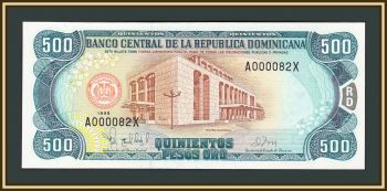   () 500  1998 P-157 (157c) UNC