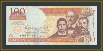   () 100  2011 P-184 (184a) UNC