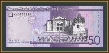   () 50  2015 P-189 (189b) UNC