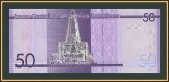   () 50  2015 P-189 (189b) UNC