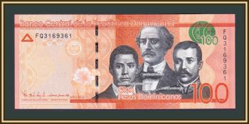   () 100  2016 P-190 (190c) UNC