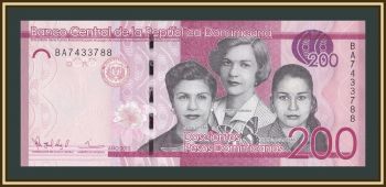   () 200  2015 P-191 (191b) UNC