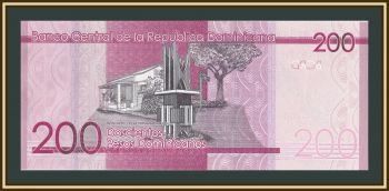   () 200  2015 P-191 (191b) UNC