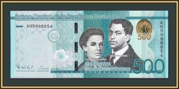   () 500  2014 P-192 (192a) UNC