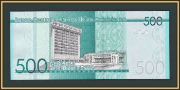   () 500  2014 P-192 (192a) UNC