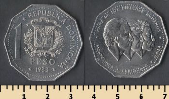    5  1983-1991