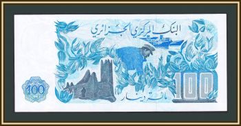 100  1981 P-131 (131a.3) UNC