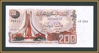  200  1983 P-135 (135a.1) UNC