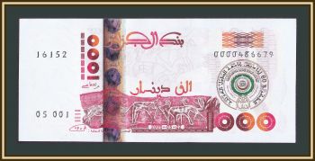  1000  2005 P-143 UNC
