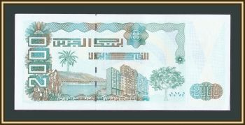  2000  2011 P-144 (144a.1) UNC