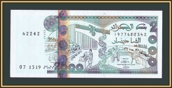  2000  2011 P-144 (144a.2) UNC