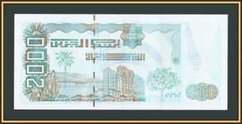  2000  2011 P-144 (144a.2) UNC